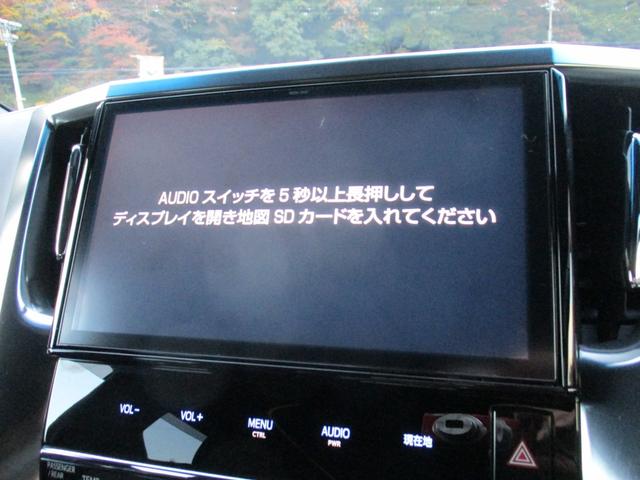 ヴェルファイア ２．５Ｚ　Ａエディション　ゴールデンアイズ　純正１０インチＳＤナビ　純正フリップダウンリアモニター　両側パワスラ　パワーバックドア　スマートキー　電子パーキング　オートホールド　クリアランスソナー　ＬＥＤライト　バックカメラ　ＢＬＩＴＺ車高調（10枚目）