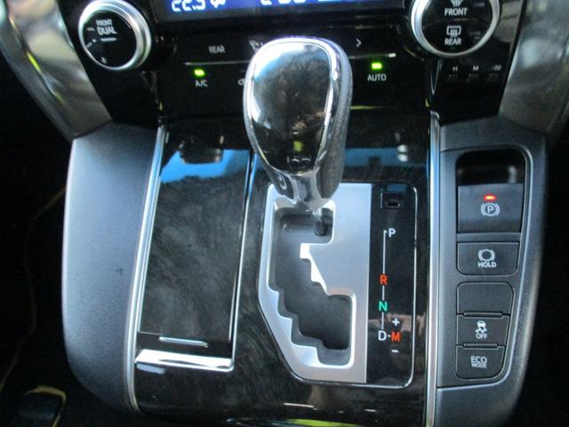 ヴェルファイア ２．５Ｚ　Ａエディション　ゴールデンアイズ　純正１０インチＳＤナビ　純正フリップダウンリアモニター　両側パワスラ　パワーバックドア　スマートキー　電子パーキング　オートホールド　クリアランスソナー　ＬＥＤライト　バックカメラ　ＢＬＩＴＺ車高調（11枚目）