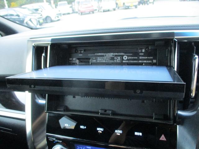 ヴェルファイア ２．５Ｚ　Ａエディション　ゴールデンアイズ　純正１０インチＳＤナビ　純正フリップダウンリアモニター　両側パワスラ　パワーバックドア　スマートキー　電子パーキング　オートホールド　クリアランスソナー　ＬＥＤライト　バックカメラ　ＢＬＩＴＺ車高調（20枚目）