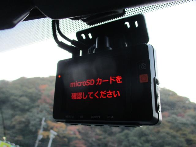 ヴェルファイア ２．５Ｚ　Ａエディション　ゴールデンアイズ　純正１０インチＳＤナビ　純正フリップダウンリアモニター　両側パワスラ　パワーバックドア　スマートキー　電子パーキング　オートホールド　クリアランスソナー　ＬＥＤライト　バックカメラ　ＢＬＩＴＺ車高調（23枚目）