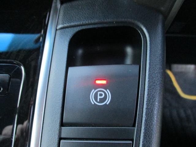 ヴェルファイア ２．５Ｚ　Ａエディション　ゴールデンアイズ　純正１０インチＳＤナビ　純正フリップダウンリアモニター　両側パワスラ　パワーバックドア　スマートキー　電子パーキング　オートホールド　クリアランスソナー　ＬＥＤライト　バックカメラ　ＢＬＩＴＺ車高調（28枚目）