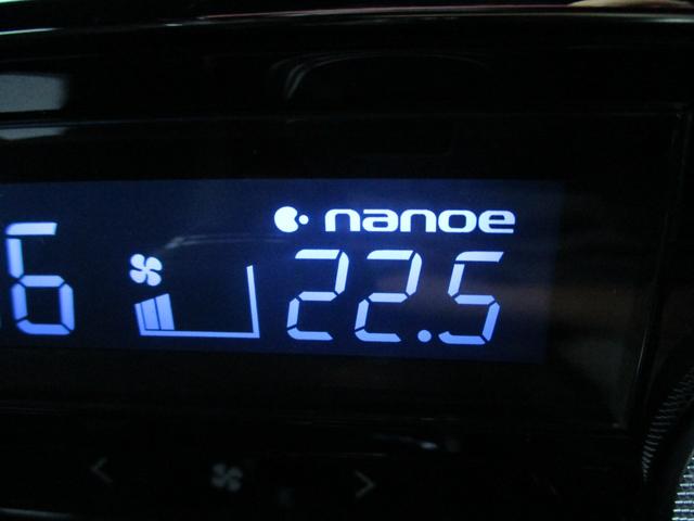 ヴェルファイア ２．５Ｚ　Ａエディション　ゴールデンアイズ　純正１０インチＳＤナビ　純正フリップダウンリアモニター　両側パワスラ　パワーバックドア　スマートキー　電子パーキング　オートホールド　クリアランスソナー　ＬＥＤライト　バックカメラ　ＢＬＩＴＺ車高調（33枚目）