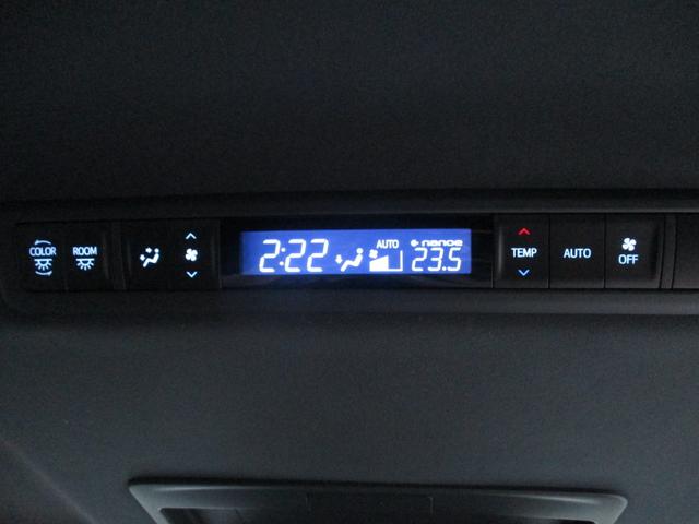 ヴェルファイア ２．５Ｚ　Ａエディション　ゴールデンアイズ　純正１０インチＳＤナビ　純正フリップダウンリアモニター　両側パワスラ　パワーバックドア　スマートキー　電子パーキング　オートホールド　クリアランスソナー　ＬＥＤライト　バックカメラ　ＢＬＩＴＺ車高調（53枚目）