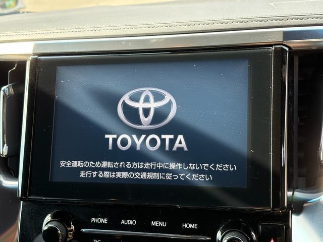 アルファード ２．５Ｓ　タイプゴールド　ワンオーナー　メーカー９インチナビ　フリップダウンリアモニター　バックカメラ　両側パワスラ　パワーバックドア　レーダークルーズ　セーフティセンス　前後ドラレコ　アルカンターラ＆合皮シート　純正１８ＡＷ（10枚目）