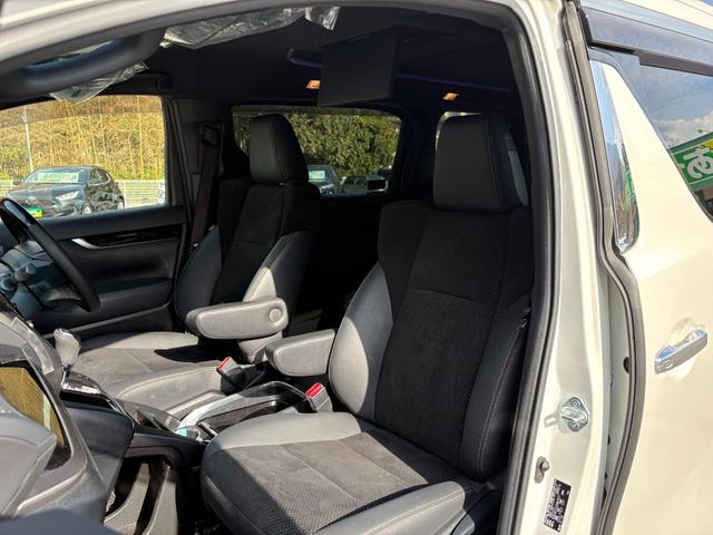 アルファード ２．５Ｓ　タイプゴールド　ワンオーナー　メーカー９インチナビ　フリップダウンリアモニター　バックカメラ　両側パワスラ　パワーバックドア　レーダークルーズ　セーフティセンス　前後ドラレコ　アルカンターラ＆合皮シート　純正１８ＡＷ（12枚目）