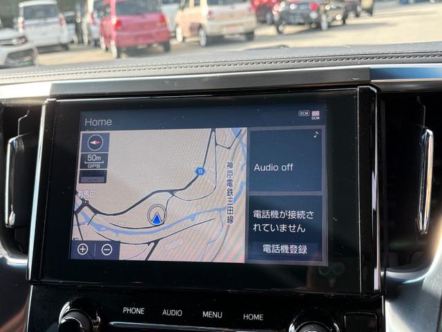 アルファード ２．５Ｓ　タイプゴールド　ワンオーナー　メーカー９インチナビ　フリップダウンリアモニター　バックカメラ　両側パワスラ　パワーバックドア　レーダークルーズ　セーフティセンス　前後ドラレコ　アルカンターラ＆合皮シート　純正１８ＡＷ（21枚目）