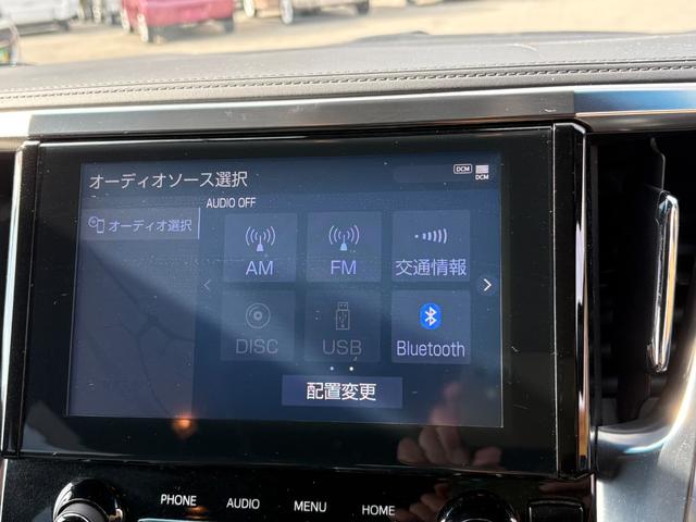 アルファード ２．５Ｓ　タイプゴールド　ワンオーナー　メーカー９インチナビ　フリップダウンリアモニター　バックカメラ　両側パワスラ　パワーバックドア　レーダークルーズ　セーフティセンス　前後ドラレコ　アルカンターラ＆合皮シート　純正１８ＡＷ（22枚目）
