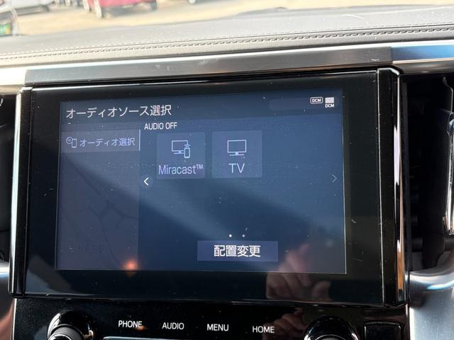 アルファード ２．５Ｓ　タイプゴールド　ワンオーナー　メーカー９インチナビ　フリップダウンリアモニター　バックカメラ　両側パワスラ　パワーバックドア　レーダークルーズ　セーフティセンス　前後ドラレコ　アルカンターラ＆合皮シート　純正１８ＡＷ（23枚目）