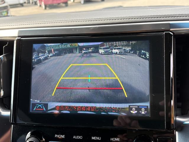 アルファード ２．５Ｓ　タイプゴールド　ワンオーナー　メーカー９インチナビ　フリップダウンリアモニター　バックカメラ　両側パワスラ　パワーバックドア　レーダークルーズ　セーフティセンス　前後ドラレコ　アルカンターラ＆合皮シート　純正１８ＡＷ（24枚目）