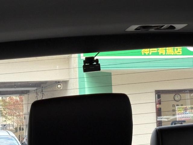 アルファード ２．５Ｓ　タイプゴールド　ワンオーナー　メーカー９インチナビ　フリップダウンリアモニター　バックカメラ　両側パワスラ　パワーバックドア　レーダークルーズ　セーフティセンス　前後ドラレコ　アルカンターラ＆合皮シート　純正１８ＡＷ（47枚目）