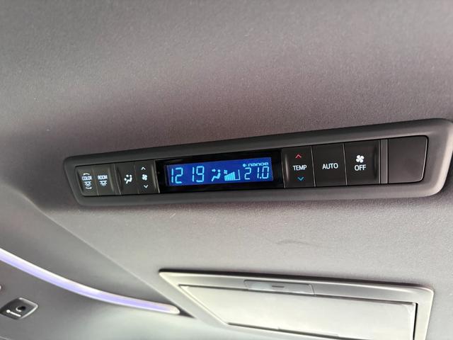 アルファード ２．５Ｓ　タイプゴールド　ワンオーナー　メーカー９インチナビ　フリップダウンリアモニター　バックカメラ　両側パワスラ　パワーバックドア　レーダークルーズ　セーフティセンス　前後ドラレコ　アルカンターラ＆合皮シート　純正１８ＡＷ（56枚目）