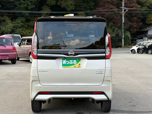 ルークス ハイウェイスター　Ｇターボプロパイロットエディション　４ＷＤ　ターボ　純正９インチメモリーナビ　アラウンドビューモニター　両側パワスラ　プロパイロット　前後ドラレコ　デジタルルームミラー　スマートキー　ＥＴＣ　ステリモ　ＬＥＤライト　純正１５インチアルミ（3枚目）