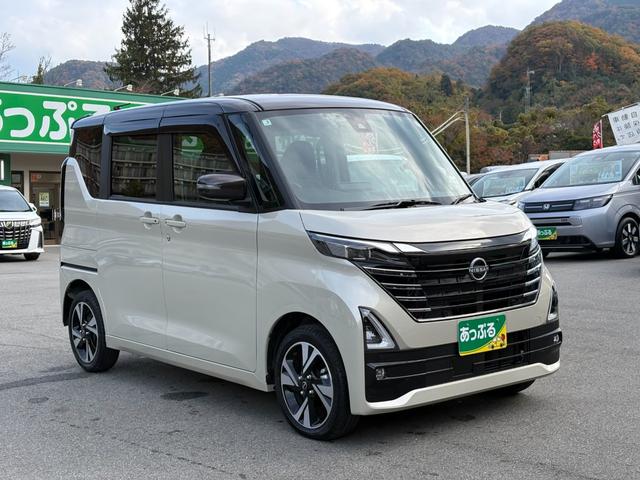 ルークス ハイウェイスター　Ｇターボプロパイロットエディション　４ＷＤ　ターボ　純正９インチメモリーナビ　アラウンドビューモニター　両側パワスラ　プロパイロット　前後ドラレコ　デジタルルームミラー　スマートキー　ＥＴＣ　ステリモ　ＬＥＤライト　純正１５インチアルミ（6枚目）