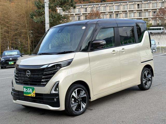 ルークス ハイウェイスター　Ｇターボプロパイロットエディション　４ＷＤ　ターボ　純正９インチメモリーナビ　アラウンドビューモニター　両側パワスラ　プロパイロット　前後ドラレコ　デジタルルームミラー　スマートキー　ＥＴＣ　ステリモ　ＬＥＤライト　純正１５インチアルミ（7枚目）