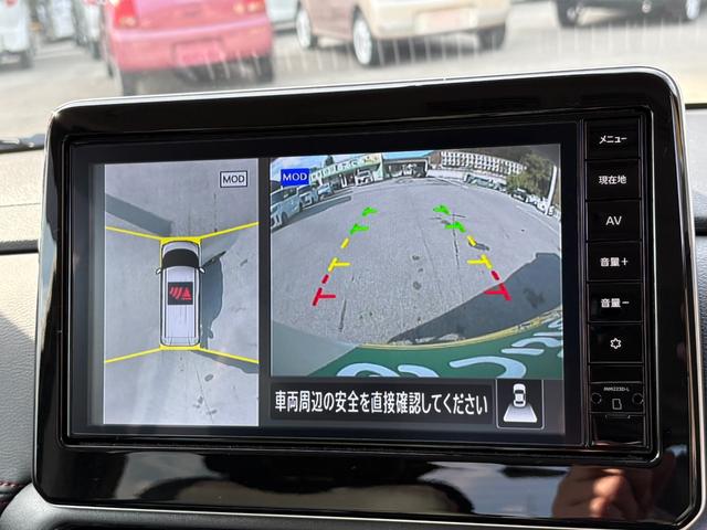 ルークス ハイウェイスター　Ｇターボプロパイロットエディション　４ＷＤ　ターボ　純正９インチメモリーナビ　アラウンドビューモニター　両側パワスラ　プロパイロット　前後ドラレコ　デジタルルームミラー　スマートキー　ＥＴＣ　ステリモ　ＬＥＤライト　純正１５インチアルミ（25枚目）