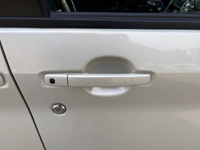 ルークス ハイウェイスター　Ｇターボプロパイロットエディション　４ＷＤ　ターボ　純正９インチメモリーナビ　アラウンドビューモニター　両側パワスラ　プロパイロット　前後ドラレコ　デジタルルームミラー　スマートキー　ＥＴＣ　ステリモ　ＬＥＤライト　純正１５インチアルミ（45枚目）