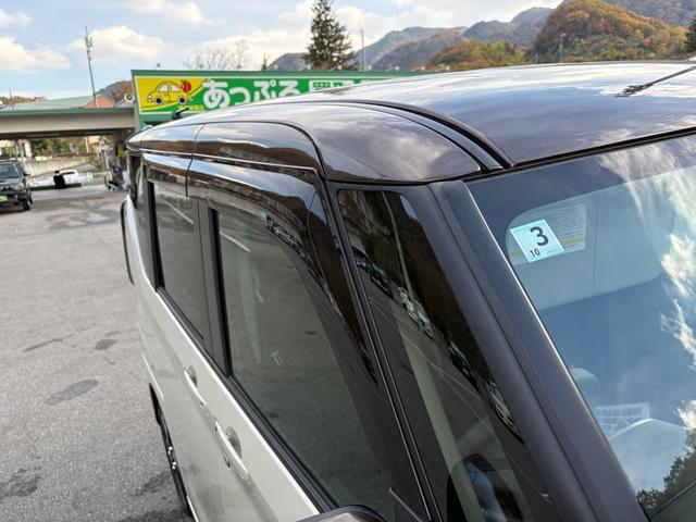 ルークス ハイウェイスター　Ｇターボプロパイロットエディション　４ＷＤ　ターボ　純正９インチメモリーナビ　アラウンドビューモニター　両側パワスラ　プロパイロット　前後ドラレコ　デジタルルームミラー　スマートキー　ＥＴＣ　ステリモ　ＬＥＤライト　純正１５インチアルミ（50枚目）