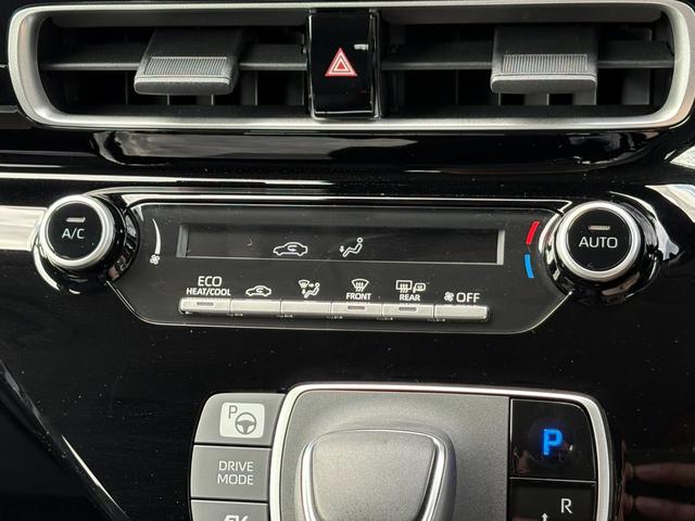 アクア Ｇ　４ＷＤ　メーカーナビ　パノラミックビューモニター　ステリモ　ＥＴＣ　アドバンストパーク　ＡＣ１００Ｖ電源　レーダークルーズ　セーフティセンス　スマートキー　ＢＳＭ　ＬＥＤヘッドライト　純正１５アルミ（31枚目）