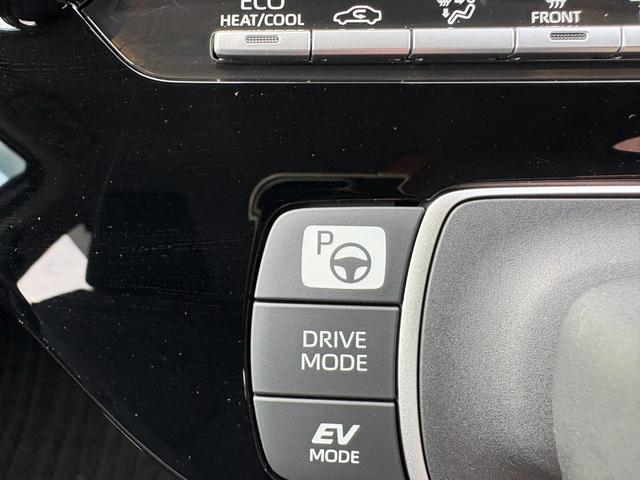 アクア Ｇ　４ＷＤ　メーカーナビ　パノラミックビューモニター　ステリモ　ＥＴＣ　アドバンストパーク　ＡＣ１００Ｖ電源　レーダークルーズ　セーフティセンス　スマートキー　ＢＳＭ　ＬＥＤヘッドライト　純正１５アルミ（35枚目）