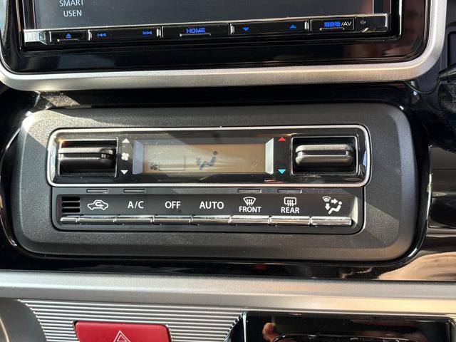 スペーシアカスタム ハイブリッドＸＳターボ　ターボ　ＫＥＮＷＯＯＤ８インチメモリーナビ　バックカメラ　両側パワスラ　レーダークルーズ　衝突軽減　ＥＴＣ　ドラレコ　ステリモ　運転席シートヒーター　リアサーキュレーター　純正１５インチアルミ（30枚目）