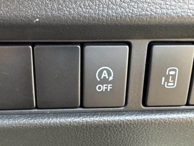 スペーシアカスタム ハイブリッドＸＳターボ　ターボ　ＫＥＮＷＯＯＤ８インチメモリーナビ　バックカメラ　両側パワスラ　レーダークルーズ　衝突軽減　ＥＴＣ　ドラレコ　ステリモ　運転席シートヒーター　リアサーキュレーター　純正１５インチアルミ（37枚目）