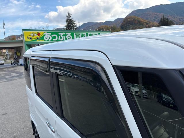 スペーシアカスタム ハイブリッドＸＳターボ　ターボ　ＫＥＮＷＯＯＤ８インチメモリーナビ　バックカメラ　両側パワスラ　レーダークルーズ　衝突軽減　ＥＴＣ　ドラレコ　ステリモ　運転席シートヒーター　リアサーキュレーター　純正１５インチアルミ（54枚目）