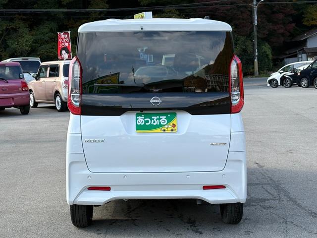 ルークス Ｘ　純正９インチメモリーナビ　アラウンドビューモニター　ドラレコ　ステリモ　ＥＴＣ　スマートキー　左パワスラ　オートステップ　衝突軽減　クリアランスソナー　ＬＥＤヘッドライト　アイドリングストップ（3枚目）