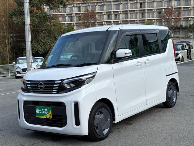 ルークス Ｘ　純正９インチメモリーナビ　アラウンドビューモニター　ドラレコ　ステリモ　ＥＴＣ　スマートキー　左パワスラ　オートステップ　衝突軽減　クリアランスソナー　ＬＥＤヘッドライト　アイドリングストップ（7枚目）