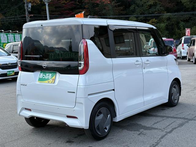 ルークス Ｘ　純正９インチメモリーナビ　アラウンドビューモニター　ドラレコ　ステリモ　ＥＴＣ　スマートキー　左パワスラ　オートステップ　衝突軽減　クリアランスソナー　ＬＥＤヘッドライト　アイドリングストップ（8枚目）