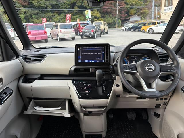 ルークス Ｘ　純正９インチメモリーナビ　アラウンドビューモニター　ドラレコ　ステリモ　ＥＴＣ　スマートキー　左パワスラ　オートステップ　衝突軽減　クリアランスソナー　ＬＥＤヘッドライト　アイドリングストップ（15枚目）