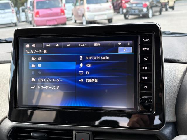 ルークス Ｘ　純正９インチメモリーナビ　アラウンドビューモニター　ドラレコ　ステリモ　ＥＴＣ　スマートキー　左パワスラ　オートステップ　衝突軽減　クリアランスソナー　ＬＥＤヘッドライト　アイドリングストップ（22枚目）