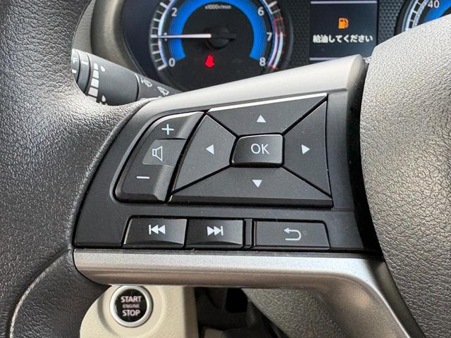 ルークス Ｘ　純正９インチメモリーナビ　アラウンドビューモニター　ドラレコ　ステリモ　ＥＴＣ　スマートキー　左パワスラ　オートステップ　衝突軽減　クリアランスソナー　ＬＥＤヘッドライト　アイドリングストップ（24枚目）