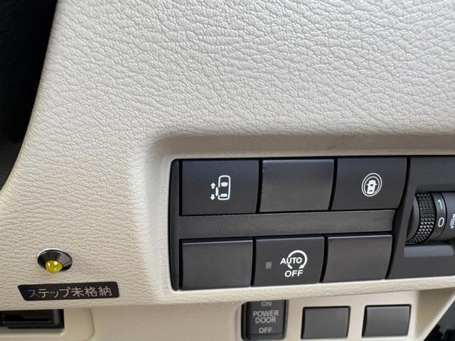 ルークス Ｘ　純正９インチメモリーナビ　アラウンドビューモニター　ドラレコ　ステリモ　ＥＴＣ　スマートキー　左パワスラ　オートステップ　衝突軽減　クリアランスソナー　ＬＥＤヘッドライト　アイドリングストップ（30枚目）