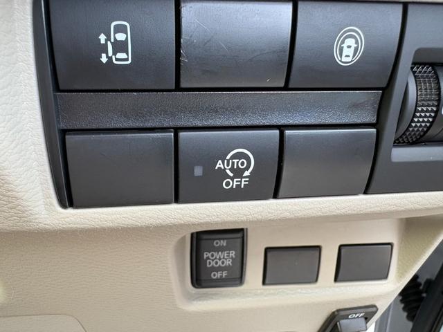 ルークス Ｘ　純正９インチメモリーナビ　アラウンドビューモニター　ドラレコ　ステリモ　ＥＴＣ　スマートキー　左パワスラ　オートステップ　衝突軽減　クリアランスソナー　ＬＥＤヘッドライト　アイドリングストップ（33枚目）