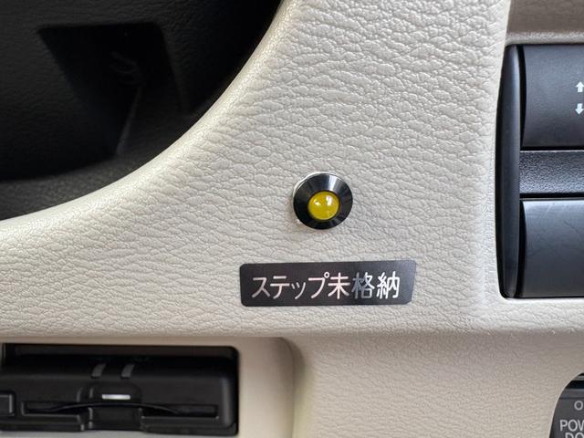 ルークス Ｘ　純正９インチメモリーナビ　アラウンドビューモニター　ドラレコ　ステリモ　ＥＴＣ　スマートキー　左パワスラ　オートステップ　衝突軽減　クリアランスソナー　ＬＥＤヘッドライト　アイドリングストップ（36枚目）