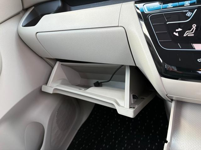 ルークス Ｘ　純正９インチメモリーナビ　アラウンドビューモニター　ドラレコ　ステリモ　ＥＴＣ　スマートキー　左パワスラ　オートステップ　衝突軽減　クリアランスソナー　ＬＥＤヘッドライト　アイドリングストップ（37枚目）