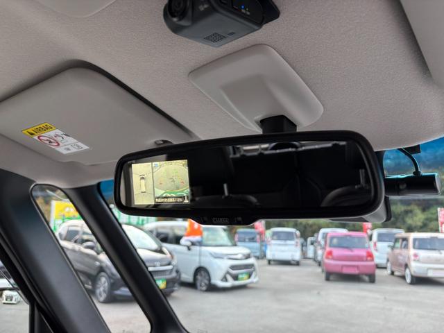 ルークス Ｘ　純正９インチメモリーナビ　アラウンドビューモニター　ドラレコ　ステリモ　ＥＴＣ　スマートキー　左パワスラ　オートステップ　衝突軽減　クリアランスソナー　ＬＥＤヘッドライト　アイドリングストップ（43枚目）