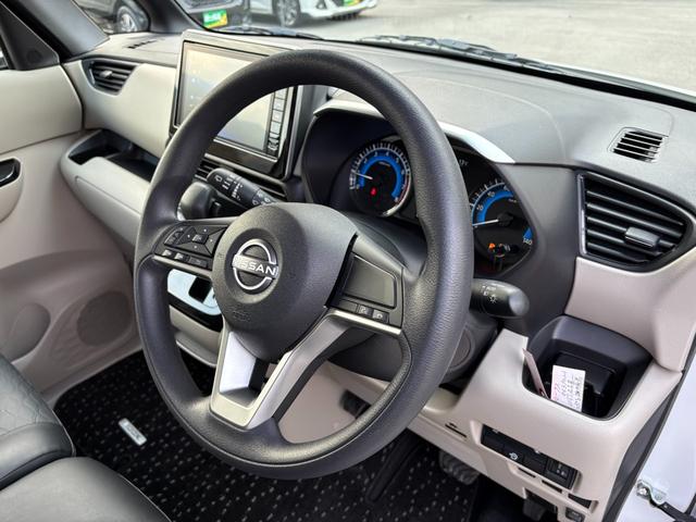 ルークス Ｘ　純正９インチメモリーナビ　アラウンドビューモニター　ドラレコ　ステリモ　ＥＴＣ　スマートキー　左パワスラ　オートステップ　衝突軽減　クリアランスソナー　ＬＥＤヘッドライト　アイドリングストップ（46枚目）