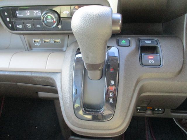 Ｎ－ＷＧＮ Ｌホンダセンシング　純正メモリーナビ　バックカメラ　ＥＴＣ　ステリモ　スマートキー　レーダークルーズ　衝突軽減　レーンキープ　クリアランスソナー　横滑防止　運転席シートヒーター　電子パーキング　オートホールド（11枚目）