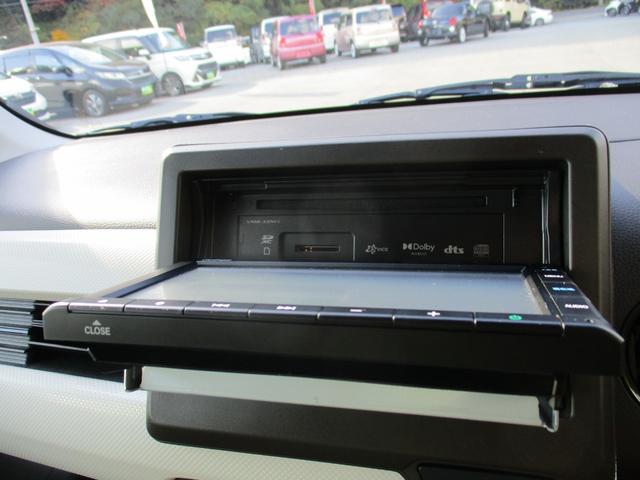 Ｎ－ＷＧＮ Ｌホンダセンシング　純正メモリーナビ　バックカメラ　ＥＴＣ　ステリモ　スマートキー　レーダークルーズ　衝突軽減　レーンキープ　クリアランスソナー　横滑防止　運転席シートヒーター　電子パーキング　オートホールド（24枚目）