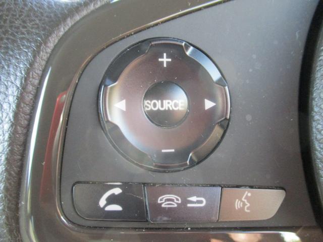 Ｎ－ＷＧＮ Ｌホンダセンシング　純正メモリーナビ　バックカメラ　ＥＴＣ　ステリモ　スマートキー　レーダークルーズ　衝突軽減　レーンキープ　クリアランスソナー　横滑防止　運転席シートヒーター　電子パーキング　オートホールド（27枚目）