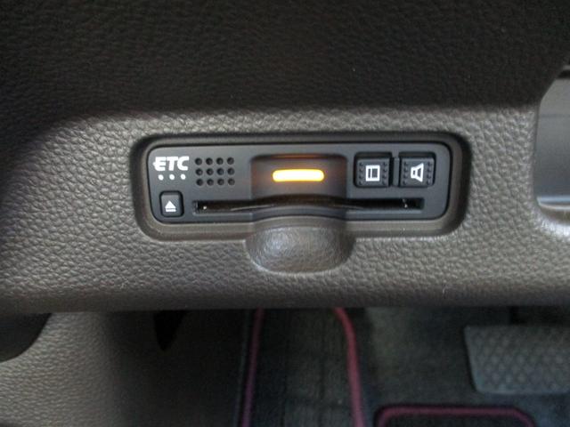 Ｎ－ＷＧＮ Ｌホンダセンシング　純正メモリーナビ　バックカメラ　ＥＴＣ　ステリモ　スマートキー　レーダークルーズ　衝突軽減　レーンキープ　クリアランスソナー　横滑防止　運転席シートヒーター　電子パーキング　オートホールド（28枚目）