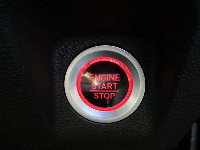 Ｎ－ＷＧＮ Ｌホンダセンシング　純正メモリーナビ　バックカメラ　ＥＴＣ　ステリモ　スマートキー　レーダークルーズ　衝突軽減　レーンキープ　クリアランスソナー　横滑防止　運転席シートヒーター　電子パーキング　オートホールド（30枚目）