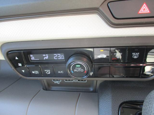 Ｎ－ＷＧＮ Ｌホンダセンシング　純正メモリーナビ　バックカメラ　ＥＴＣ　ステリモ　スマートキー　レーダークルーズ　衝突軽減　レーンキープ　クリアランスソナー　横滑防止　運転席シートヒーター　電子パーキング　オートホールド（31枚目）