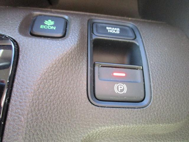 Ｎ－ＷＧＮ Ｌホンダセンシング　純正メモリーナビ　バックカメラ　ＥＴＣ　ステリモ　スマートキー　レーダークルーズ　衝突軽減　レーンキープ　クリアランスソナー　横滑防止　運転席シートヒーター　電子パーキング　オートホールド（33枚目）