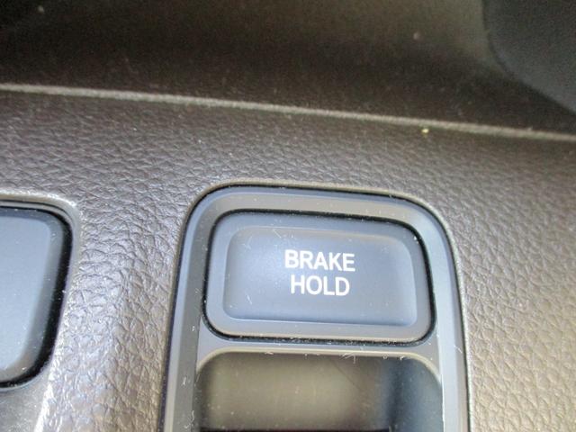 Ｎ－ＷＧＮ Ｌホンダセンシング　純正メモリーナビ　バックカメラ　ＥＴＣ　ステリモ　スマートキー　レーダークルーズ　衝突軽減　レーンキープ　クリアランスソナー　横滑防止　運転席シートヒーター　電子パーキング　オートホールド（34枚目）