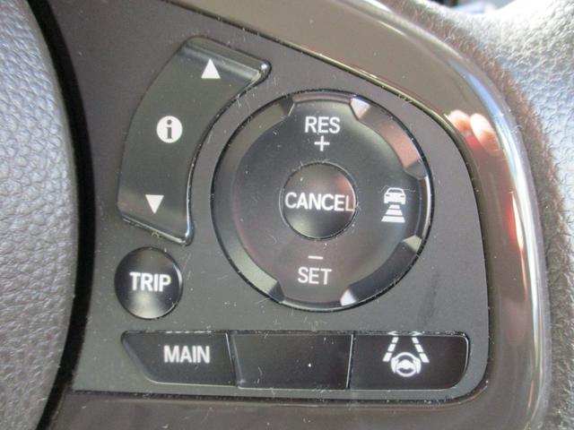 Ｎ－ＷＧＮ Ｌホンダセンシング　純正メモリーナビ　バックカメラ　ＥＴＣ　ステリモ　スマートキー　レーダークルーズ　衝突軽減　レーンキープ　クリアランスソナー　横滑防止　運転席シートヒーター　電子パーキング　オートホールド（36枚目）