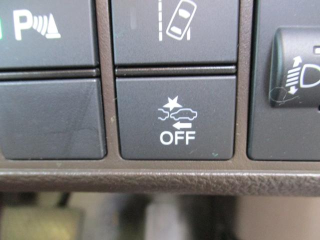 Ｎ－ＷＧＮ Ｌホンダセンシング　純正メモリーナビ　バックカメラ　ＥＴＣ　ステリモ　スマートキー　レーダークルーズ　衝突軽減　レーンキープ　クリアランスソナー　横滑防止　運転席シートヒーター　電子パーキング　オートホールド（37枚目）