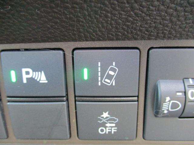 Ｎ－ＷＧＮ Ｌホンダセンシング　純正メモリーナビ　バックカメラ　ＥＴＣ　ステリモ　スマートキー　レーダークルーズ　衝突軽減　レーンキープ　クリアランスソナー　横滑防止　運転席シートヒーター　電子パーキング　オートホールド（38枚目）