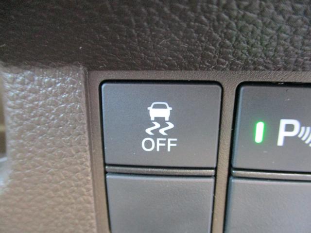 Ｎ－ＷＧＮ Ｌホンダセンシング　純正メモリーナビ　バックカメラ　ＥＴＣ　ステリモ　スマートキー　レーダークルーズ　衝突軽減　レーンキープ　クリアランスソナー　横滑防止　運転席シートヒーター　電子パーキング　オートホールド（40枚目）